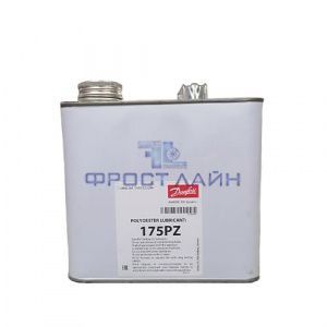 Масло 175 PZ (2.5 л. синтетическое) Maneurop для компрессоров Maneurop MTZ