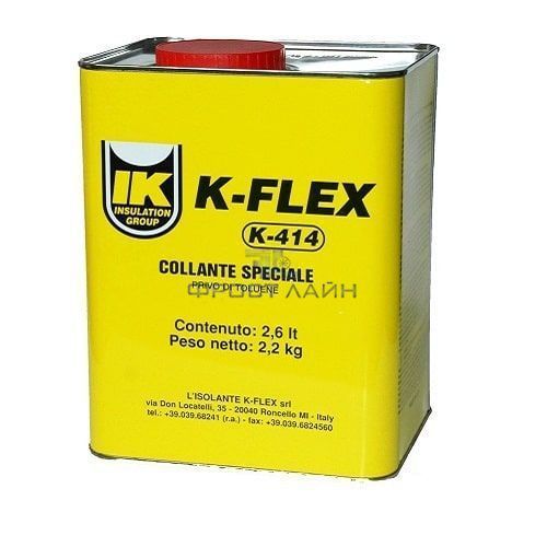 Клей K-FLEX 2,6 lt К-414