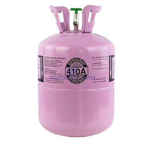Фреон R 410 A (11,3 кг.)
