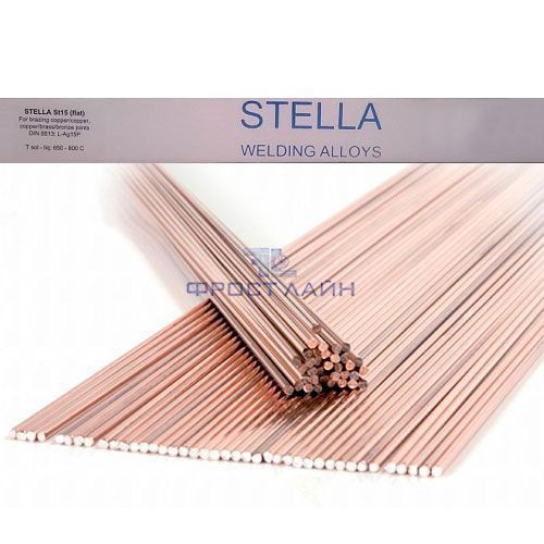 Припой Stella 15% Ag St15 2.0 mm (13 гр)