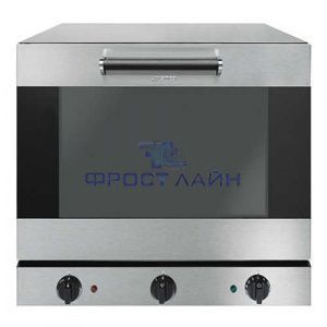 Печь конвекционная SMEG ALFA43GHU