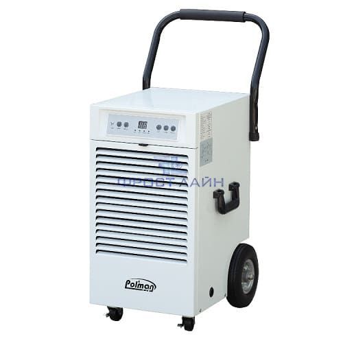 Осушитель воздуха PL- 50ML