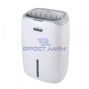 Осушитель воздуха PL- 20A
