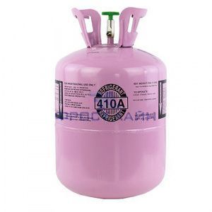 Фреон R 410 A (11,3 кг.)