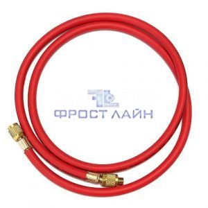 Шланг зарядный  90см. VRP-U-(R,Y,B) VALUE (1 шт.)