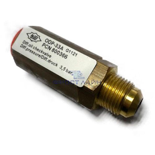 Дифференциальный клапан ODP-33A 800366 ( 3.5 бар) 3/8"