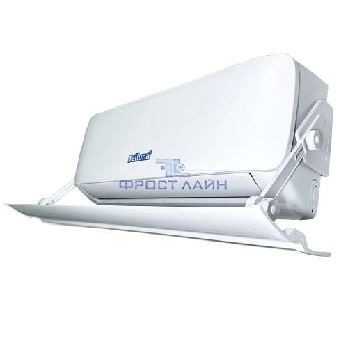 Экран для кондиционера Royal Clima SS-840 (для S115-S218)