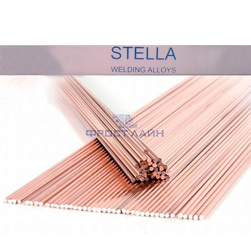 Припой Stella   St0 меднофосфористый (13 гр)