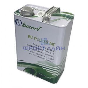 Масло Becool BC-POE 32 NC (4 л. синтетическое)
