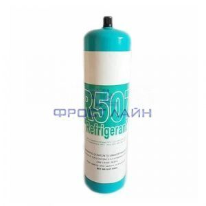Фреон R 507                (0,65 кг) штуцер 1/4