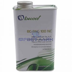 Масло для A/C BC-PAG 100 NC синтетическое (бут. по 1л)
