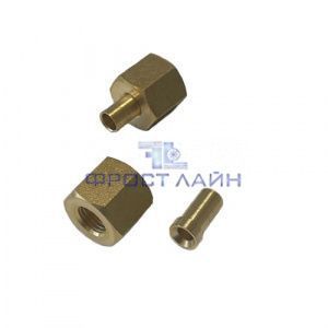 Гайка + переходник NGR- 6 (3/8")