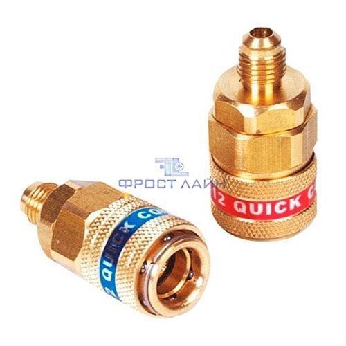 Муфта быстросъёмная компл. ВД-НД  1/4 SAE. внеш. рез. ВС-12 прямые (Becool)