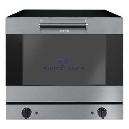 Печь конвекционная SMEG ALFA43X, электромеханическое управление