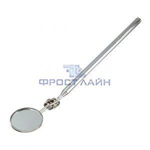 Зеркало инспекционное D=52mm CT-502 Favorcool