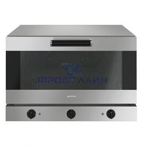 Печь конвекционная SMEG ALFA420H-2, электромеханическое управление