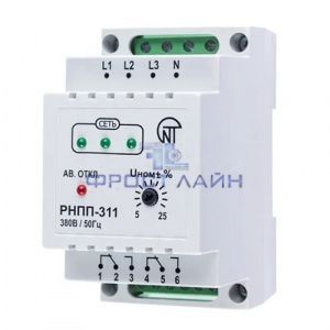 Реле напряжения РНПП-311