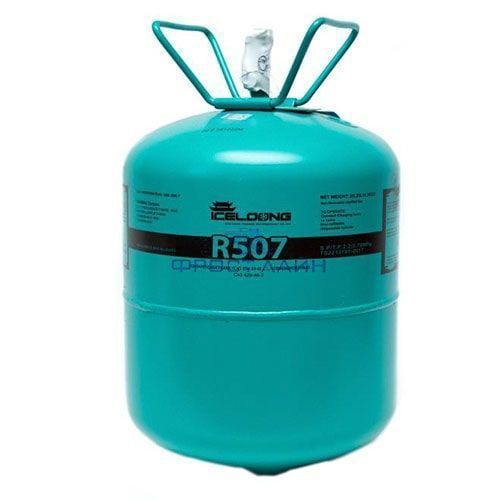 картинка Фреон R 507 (11,3 кг) от магазина Фрост Лайн